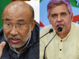 Biren Singh
