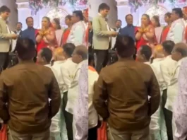 Bride Groom Viral Video