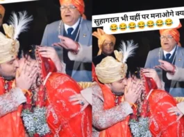 Bride Groom Viral Video