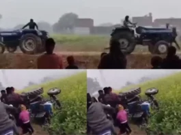 Bulandshahr Viral Video