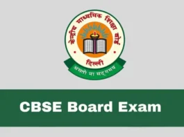 CBSE Exam 2025