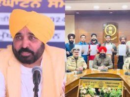 CM Bhagwant Mann