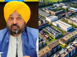 CM Bhagwant Mann