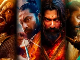 Chhava