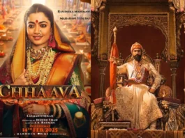 Chhava