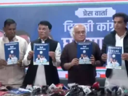 Congress Manifesto