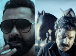 Daaku Maharaaj Trailer