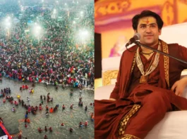 Dhirendra Krishna Shastri
