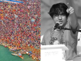 Dhirendra Krishna Shastri