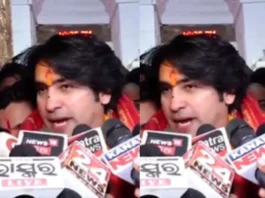 Dhirendra Shastri Viral Video