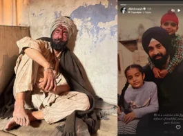 Diljit Dosanjh