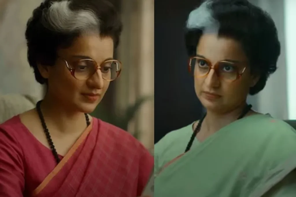 Emergency Box Office Collection Day 1