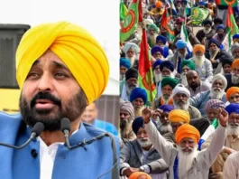 Farmers Protest
