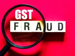 GST Fraud Alert