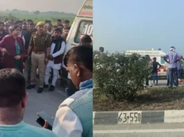 Ghazipur Accident