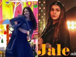 Girl Dance Video