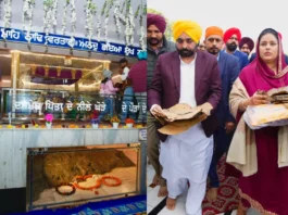 Guru Gobind Singh Jayanti 2025