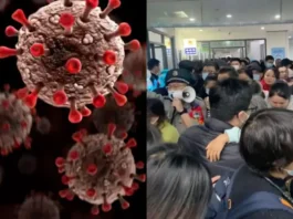 HMPV Cases in China