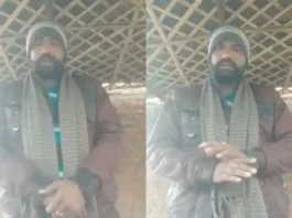 Hamirpur Viral Video