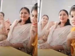 Hapur Video