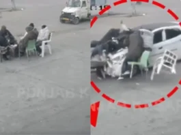Haryana Viral Video