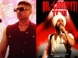 Honey Singh Concert