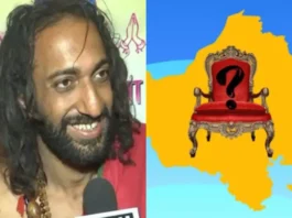 IITian Baba Abhay Singh