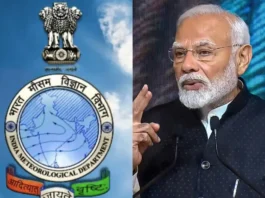 IMD 150th Foundation Day