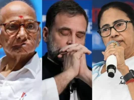 INDIA Alliance