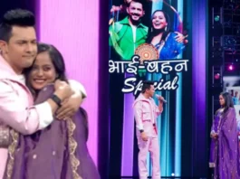 Indian Idol 15