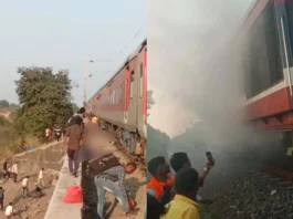 Jalgaon Train Accident