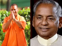 Kalyan Singh