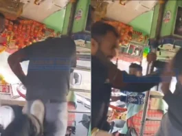 Kangra Viral Video