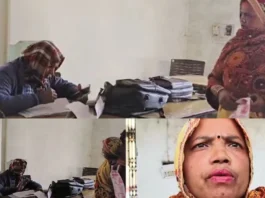 Kaushambi Video