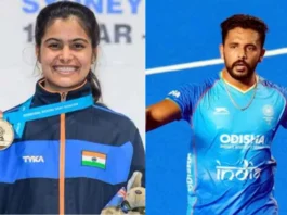 Khel Ratna Award