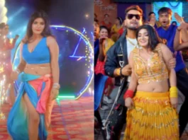 Khesari Lal Yadav