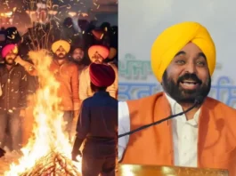Lohri 2025