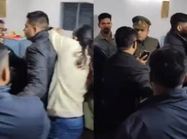 Lucknow Video