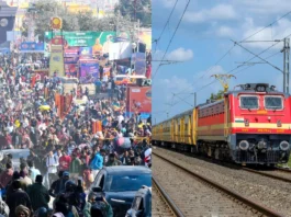 Maha Kumbh 2025