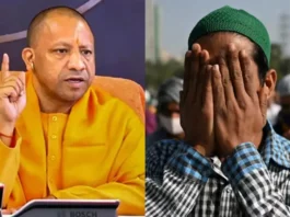 Maha Kumbh 2025