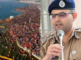 Maha Kumbh 2025