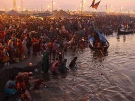 Maha Kumbh 2025