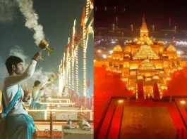 Maha Kumbh 2025