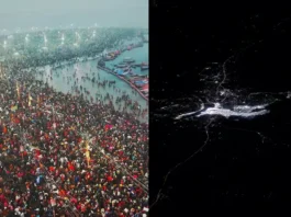 Maha Kumbh 2025