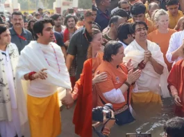 Maha Kumbh 2025