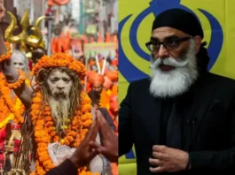Maha Kumbh 2025