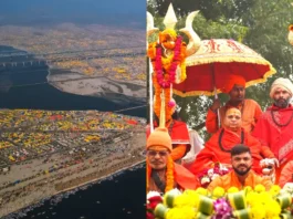 Maha Kumbh 2025
