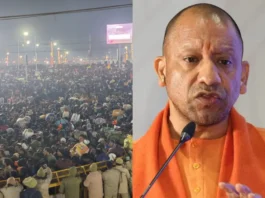 Maha Kumbh Stampede