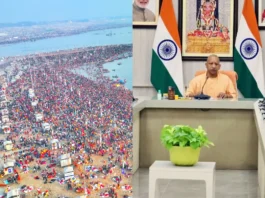 Maha Kumbh Stampede