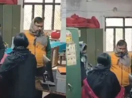 Maharajganj Viral Video